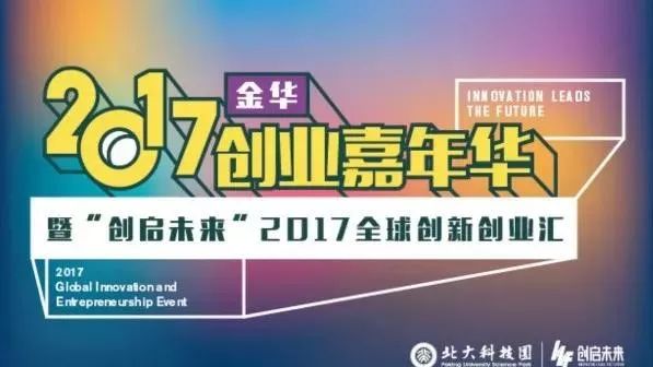 【行業(yè)】為何比亞迪商標(biāo)飽受詬病，卻遲遲不換？